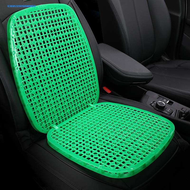 Summer Car Plastic Massage Waist Cushion Backrest Driver Plastic Single Breathable Ice Silk Screen Cushion Cool Cushion