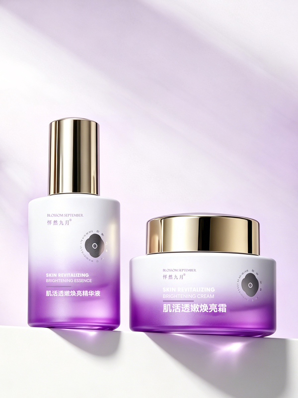 Pounding September • Brightening Set (No More Worrying about the Product Harming the Skin)