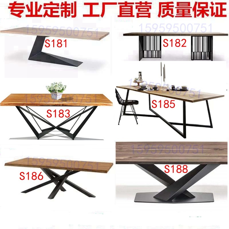 Wrought iron table legs table rack custom desk foot large board bracket custom marble round table metal steel frame table legs
