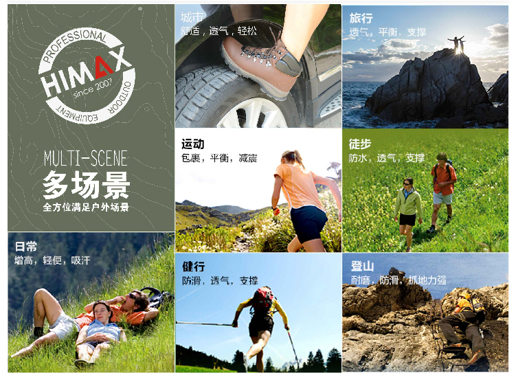 [Sản phẩm mới mùa thu và mùa đông 2018] giày nam và nữ ngoài trời không thấm nước chống trơn trượt giày đi bộ đường dài - Khởi động ngoài trời giày bảo hộ safety jogger