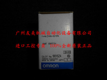 D4A-4510N New original Japan imported OMRON Omron limit switch