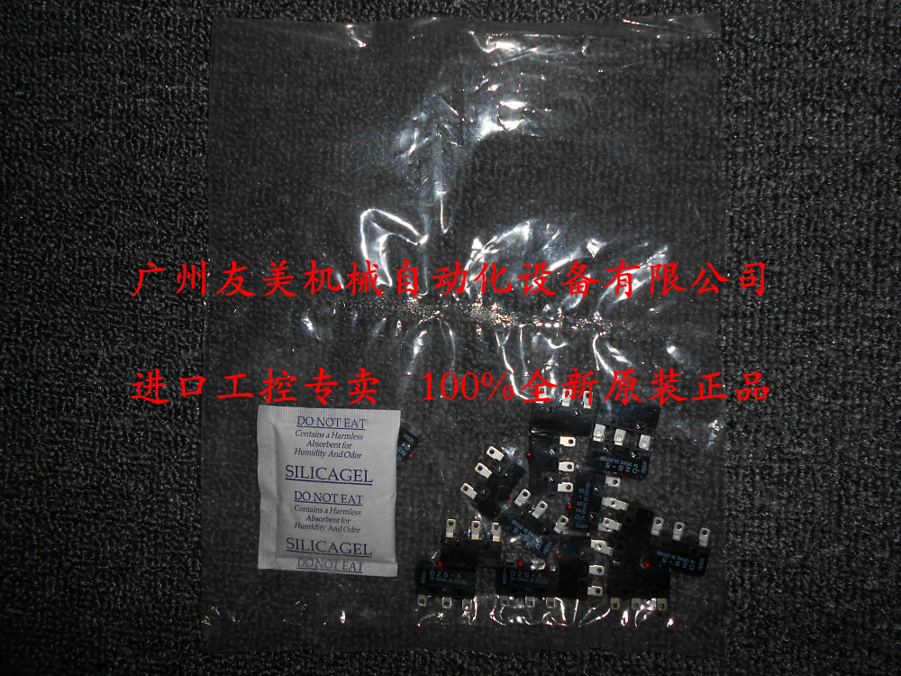 D2S-5 brand new original OMRON OMRON ultra small microswitch D2S-5 needle-like button type