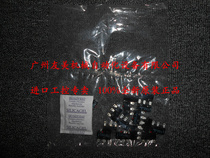 D2S-5 New original OMRON Omron ultra-small micro switch D2S-5 needle button type