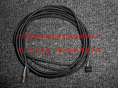 Brand new original OMRON with bending resistant wire connector EE-1016-R 2m