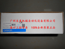 OMRON Power Relay G7L-2A-TUBJ-CB AC24V AC100 120V AC200 240V