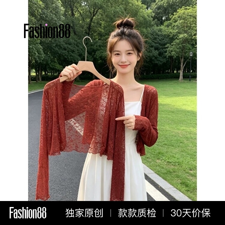 Hollow-Out Lace Cardigan for Women, Summer 2026, Thin Style, Paired with a Slip Dress, Worn over a Shawl, Lazy Style Cover-Up, Short Jacket