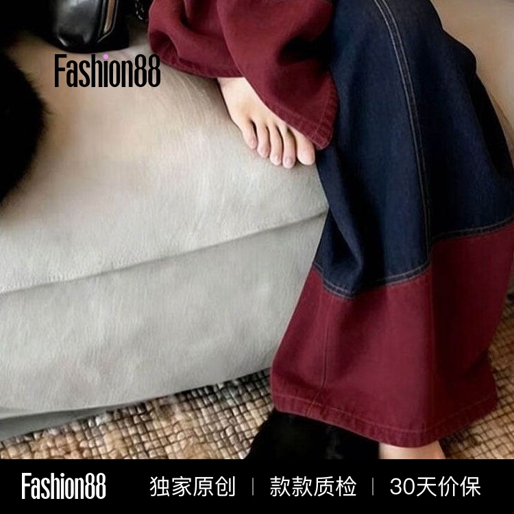 High Street Color-Blocked Denim Wide-Leg Pants for Women, New Summer Style, High-Waisted Loose Design, Floor-Length Casual Trousers High Street Color-Blocked Denim Wide-Leg Pants for Women, New Summer Style, High-Waisted Loose Design, Floor-Length Casual Trousers
