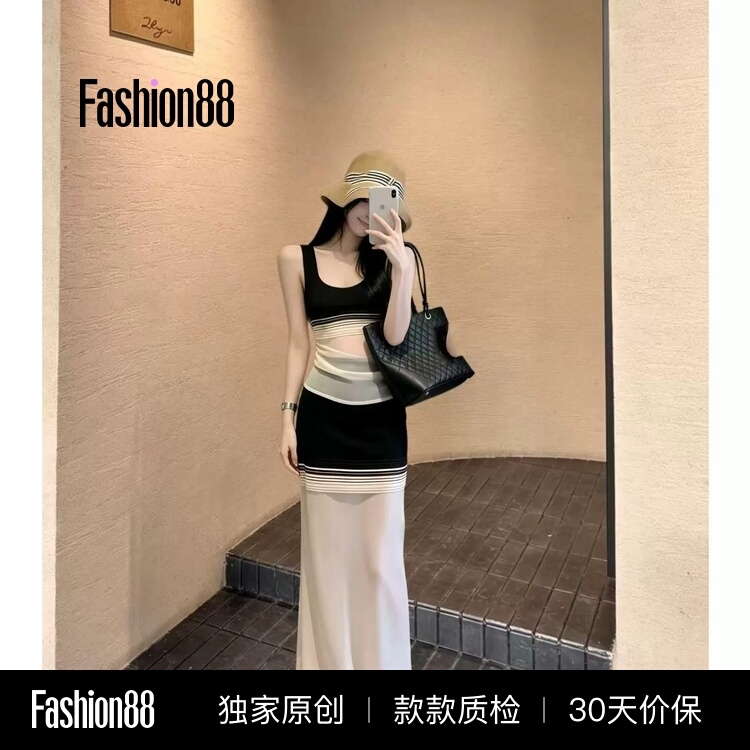 Korean-Style Unique Striped Ice Silk Camisole and Long Skirt Two-Piece Set for Women, Summer Casual Outfit Complete Set Korean-Style Unique Striped Ice Silk Camisole and Long Skirt Two-Piece Set for Women, Summer Casual Outfit Complete Set