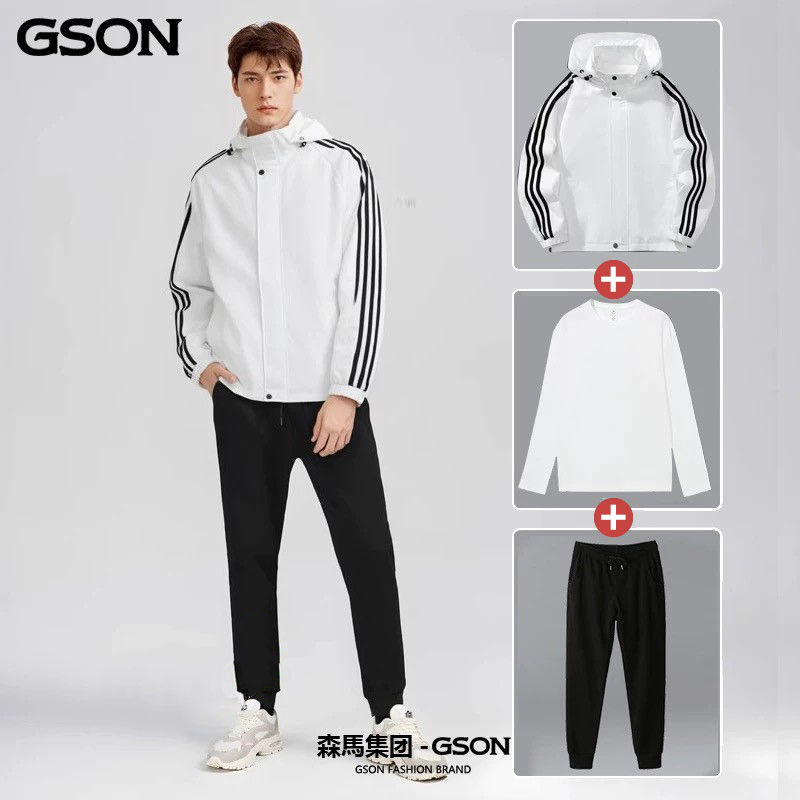 森马 GSON 情侣款户外运动三件套（夹克+长袖T恤+运动裤） 淘宝优惠券折后￥88包邮 多色可选
