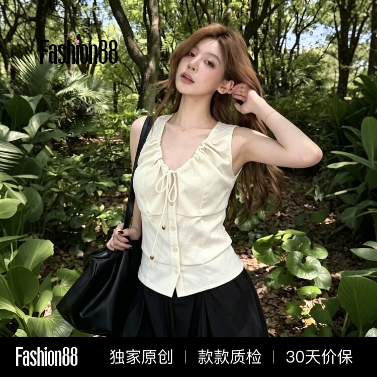 2026 New Unique Sleeveless V-Neck Pleated Vest for Women, Summer New Style, Waist-Cinching, Slim-Fit, Short Top