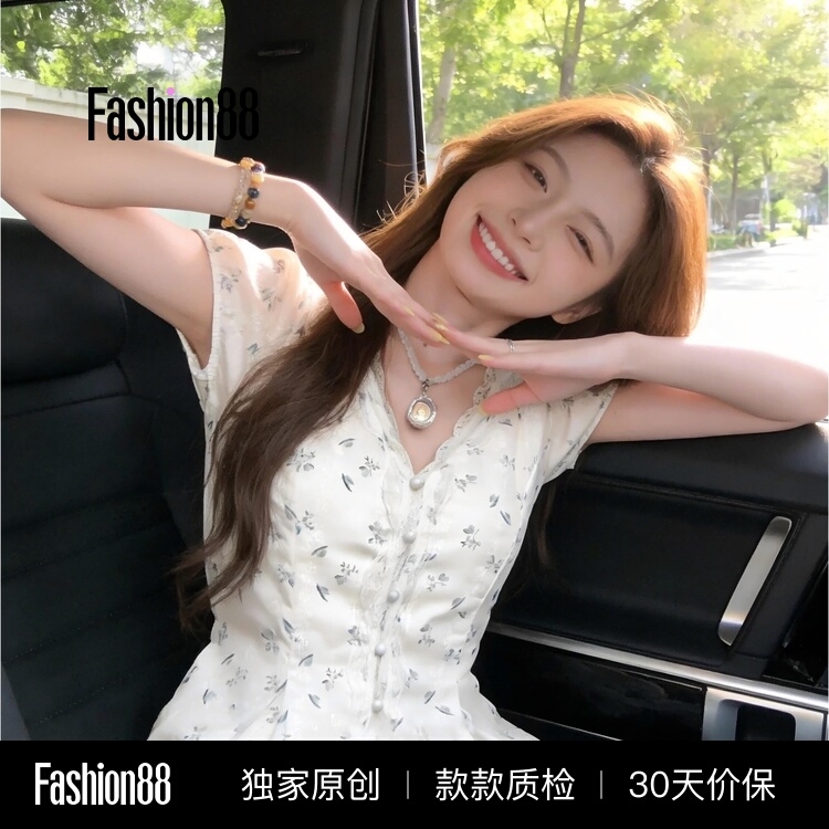 Forest-Style Fresh Lace Floral V-Neck Blouse for Women, New Summer Model, Elegant Waist-Cinching Slimming Unique Top
