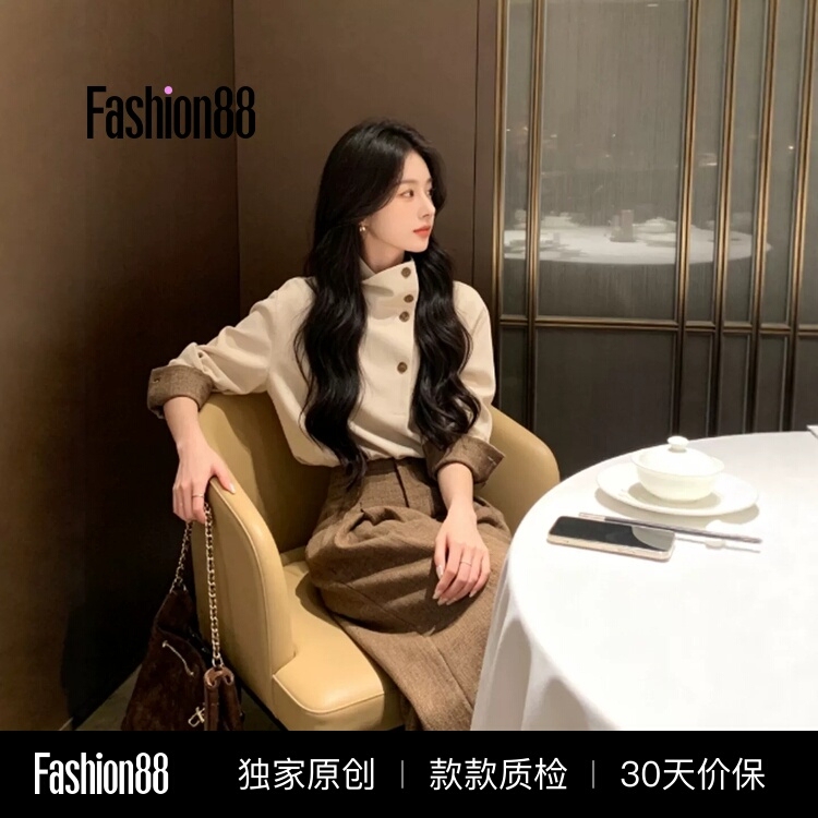 2026 Urban Style High Collar Top Shirt Wide Leg Pants Women's Autumn Age-Reducing Fashion Slimming Long Pants Two-Piece Set