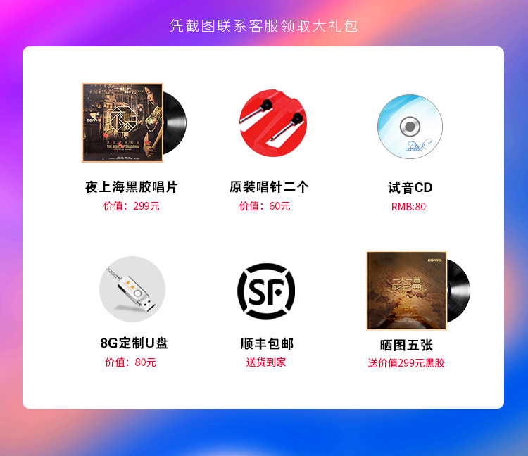 đầu đĩa than denon	 Mã hoàng gia 116S tuabin retro máy ghi âm LP vinyl ghi âm loa lớn loa loa siêu trầm độc lập Bluetooth - Máy hát đầu đĩa than technics