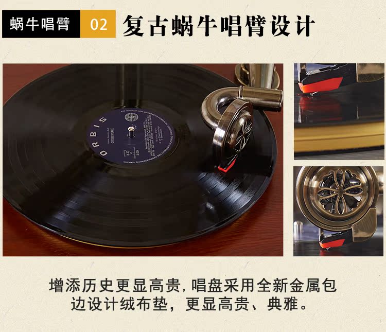 kim đầu đĩa than	 Royal Gramophone retro American phòng khách vinyl ghi âm loa lớn âm thanh nhà châu Âu chính hãng - Máy hát 	đầu đĩa than liền amply