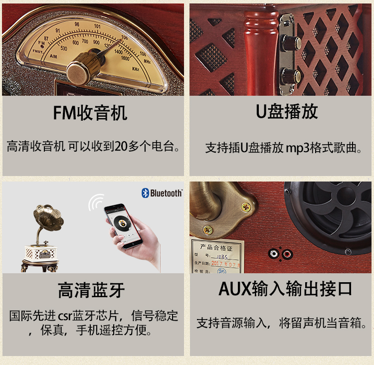 Royal Gramophone retro American phòng khách vinyl ghi âm loa lớn âm thanh nhà châu Âu chính hãng - Máy hát 	máy nghe nhạc đĩa than mini