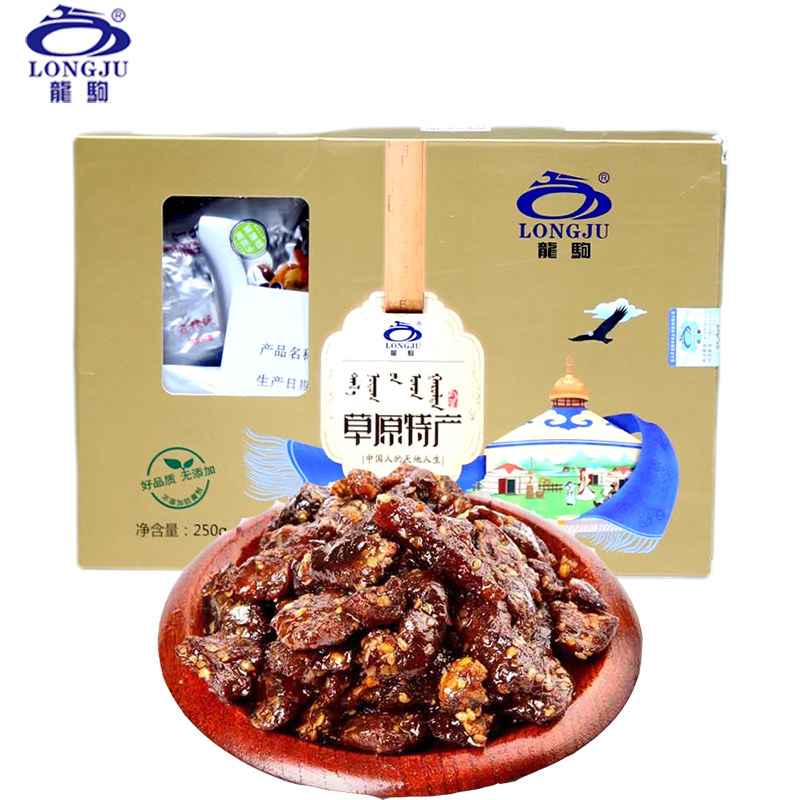 Longju Inner Mongolia specialty beef jerky spicy beef 500 grams air-dried beef small pieces of independent packaging