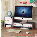 Дисплей Добавление базы дисплея на лифте и клавиатура на рабочей столе высокого кронштейна, чтобы разобраться в лотках хранения полки