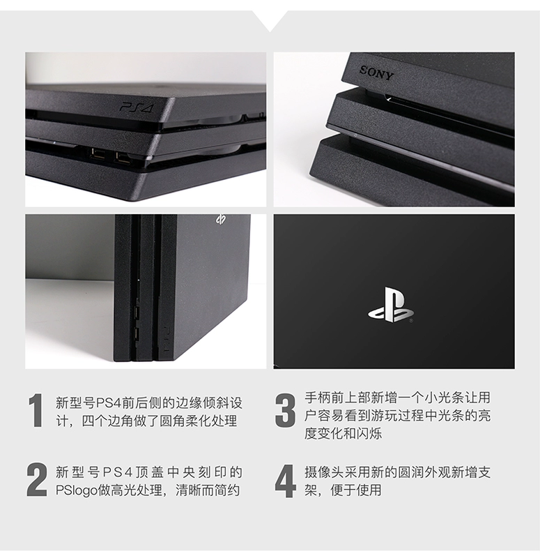 Sony Sony PS4 Pro console giải trí gia đình somatosensory game console 1TB Đen tay cầm logitech f710