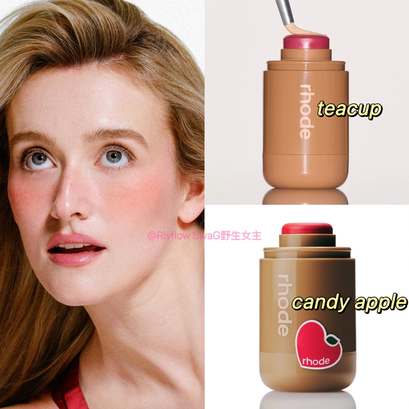 In Stock Rhode Hailey Pocket Blush Blush and Lip Tint Dual-Use Candy Apple In Stock Rhode Hailey Pocket Blush Blush and Lip Tint Dual-Use Candy Apple