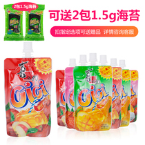 Xizhiro cici can suck fruit juice jelly cool 150gX15 pack sucking fruit flavor jelly pudding coconut fruit drink