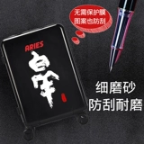 布兰兔 Универсальный герметический чемодан, 24 дюймов, китайский стиль