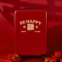 Радость друг с другом (красный)