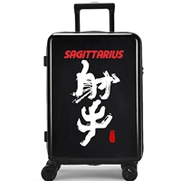 Стрелец (черный)