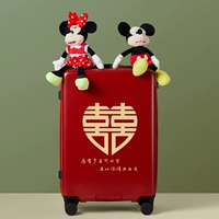 Люблю двойную радость