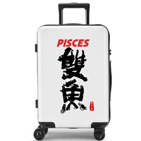 Рыбы (белый)