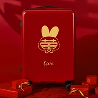 Навсегда (красный)