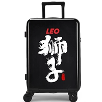 Лео (черный)