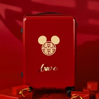 Большое ухо двойная радость (красный)