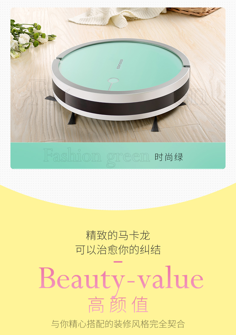 Macaron tròn nhỏ quét robot máy hút bụi nhà thông minh máy chà sàn tự động lau máy 88oZtr máy hút bụi điện máy xanh