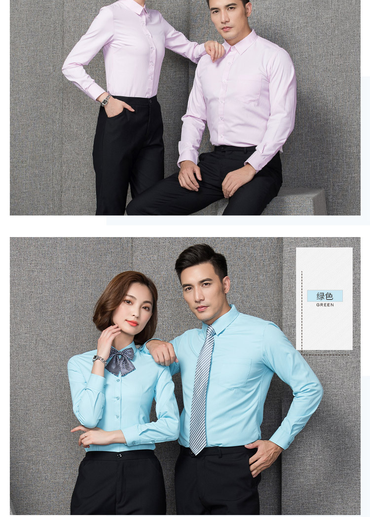 Mùa thu áo mới thêu tùy chỉnh logo nam nữ dụng cụ váy ngân hàng bất động sản khách sạn áo sơ mi size áo sơ mi nam