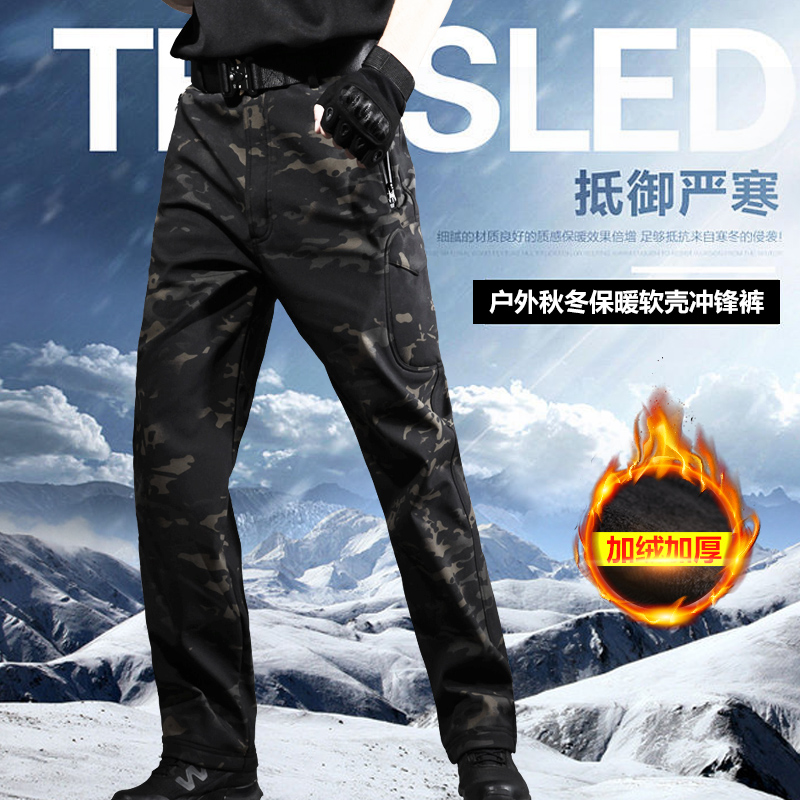 Outdoor soft shell punching pants for men winter plus suede thickened windproof and waterproof camouflay ski pants anti-chill mountaineering long pants