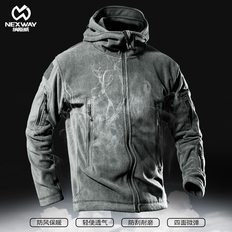 Outdoor fleece men's and women's sweaters winter cardigan double-sided velvet thick fleece tactical jacket assault jacket inner liner
