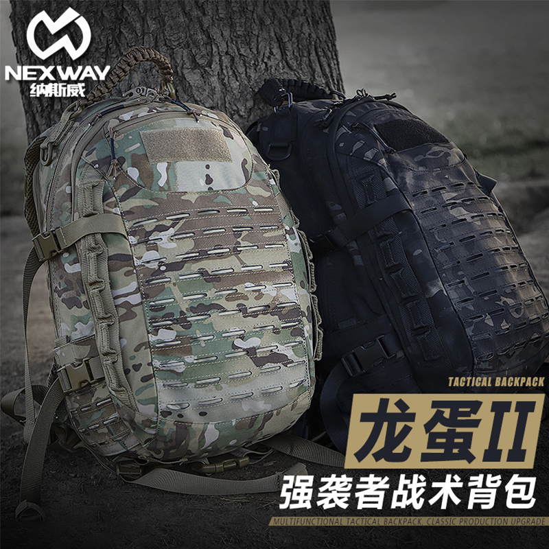 Ruling Official Dragon Egg 2 Generations Tactical Double Shoulder Bag Outdoor Climbing Bag Army Meme Waterproof Camouflak Large Capacity Attack Bag
