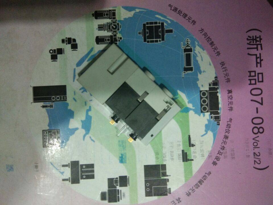 Import of FESTO solenoid valves 548899 CPVSC1-AE8-MS15 530475548901