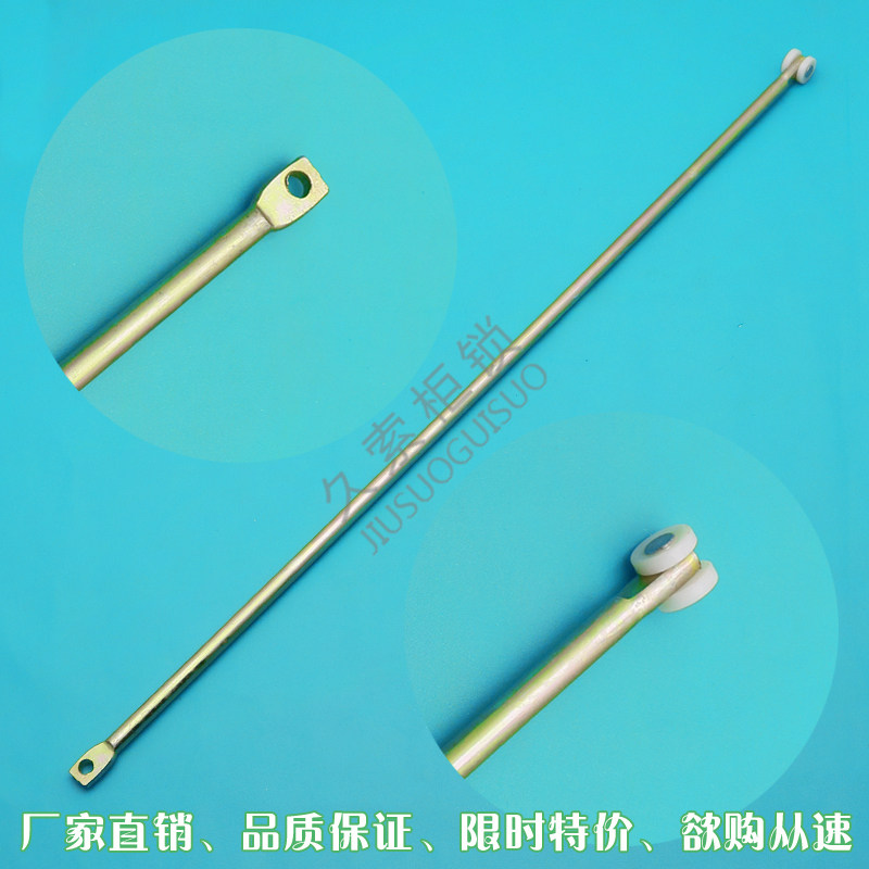 LG007-B One head with wheel-One head punching Chassis cabinet door lock lever Linkage lock lever