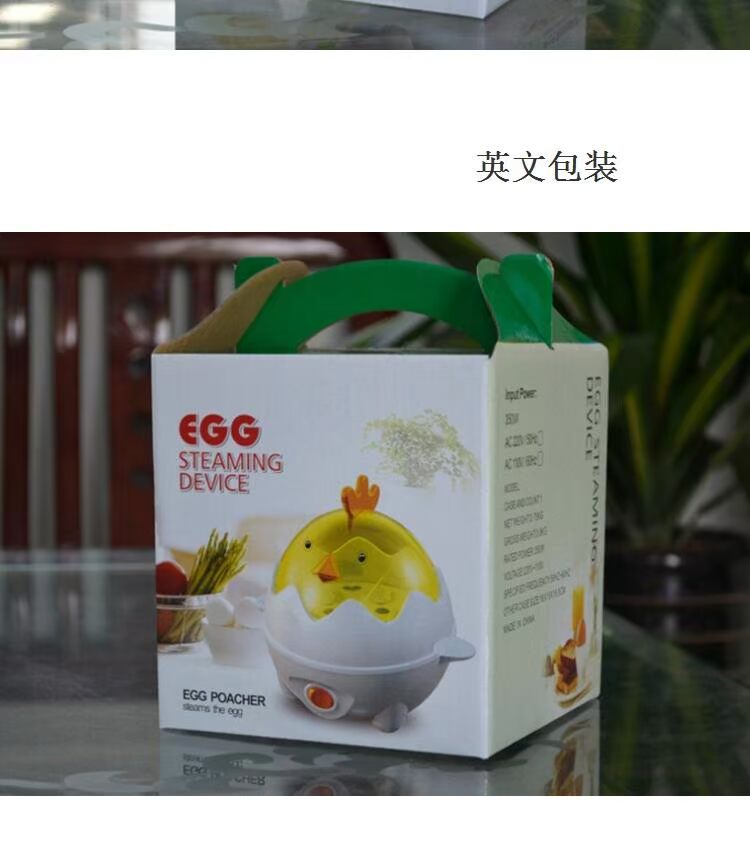nồi lẩu điện mini Mimi gấu đa chức năng hấp trứng ăn sáng máy nhỏ thiết bị luộc trứng tự động tắt máy hấp điện một lớp ca nấu mì
