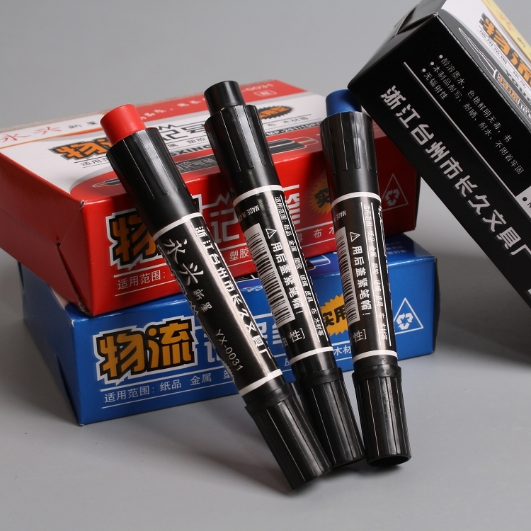 Yongxing marker black thick head mark hook line pen oily waterproof big head quick dry express coating logistics thickening