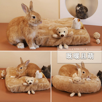 Dwarf Rabbit Mat Dutch Pig Warm Cotton Nest Pad Honey Bag Glidger Danging Rabbit Parrot Hedgehog Thick Mat for Winter