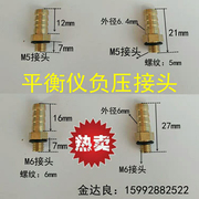 xe điện cân bằng giá rẻ 500k Xe máy bốn xi-lanh cân bằng áp suất âm đặc biệt Khớp đo chân không chống sốc Dụng cụ xe máy độ chính xác cao - Smart Scooter 	xe thăng bằng xiaolexiong