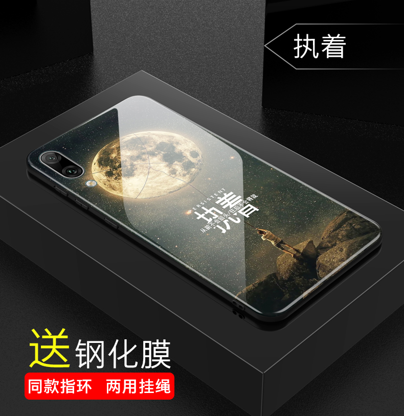 Huawei thưởng thức 9 vỏ điện thoại di động thưởng thức 9 lớp vỏ bảo vệ bằng kính cường lực dub-al10 / al20 Hãy tưởng tượng 9 lớp vỏ cứng bằng silicon chống vỡ toàn bộ vỏ gương cá tính sáng tạo dễ thương cho nam và nữ thủy triều đỏ - Phụ kiện điện thoại di động op lung iphone 6