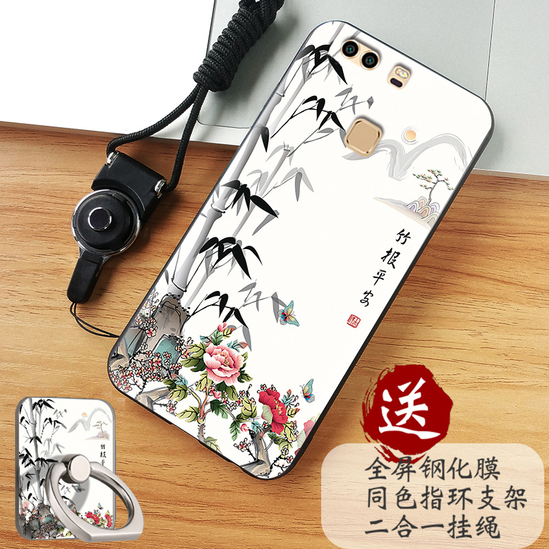 Huawei P9plus vỏ điện thoại di động p9plus vỏ bảo vệ chống vỡ vỏ silicon mềm vỏ mờ bao gồm tất cả cộng với phim cường độ toàn màn hình với cùng một vòng dây sử dụng hai dây buộc thời trang nam và nữ mỏng - Phụ kiện điện thoại di động op lung dien thoai