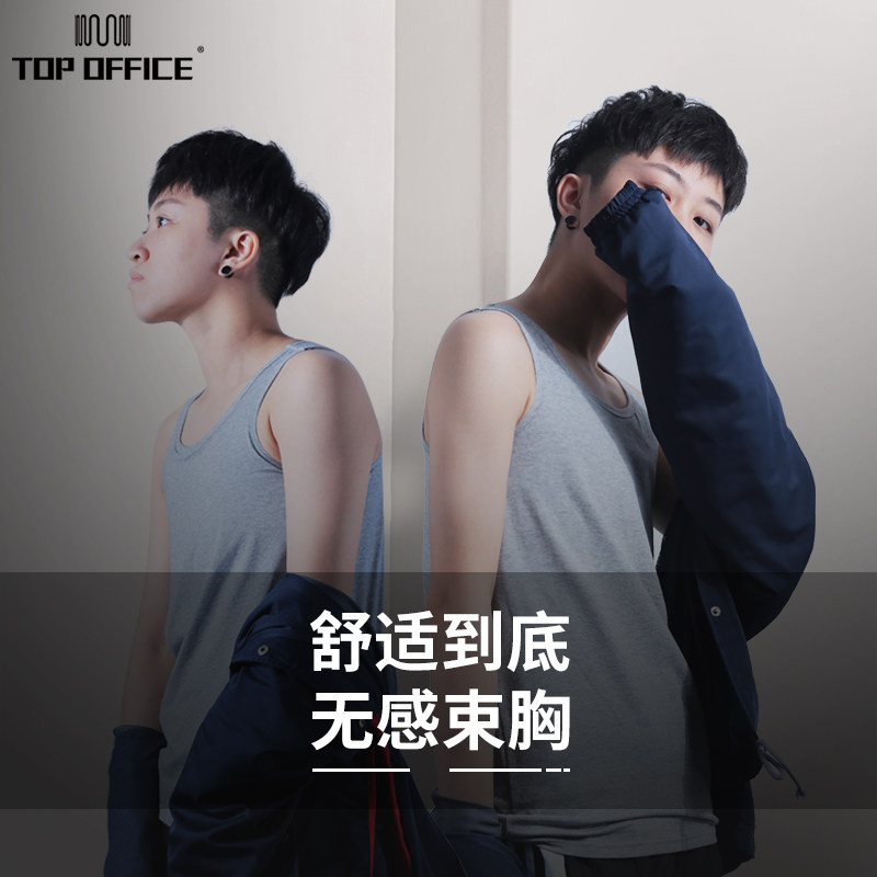 TOP corset underwear les handsome T comfortable no sense Strengthen corset effect Large size sports women's busty small flat chest