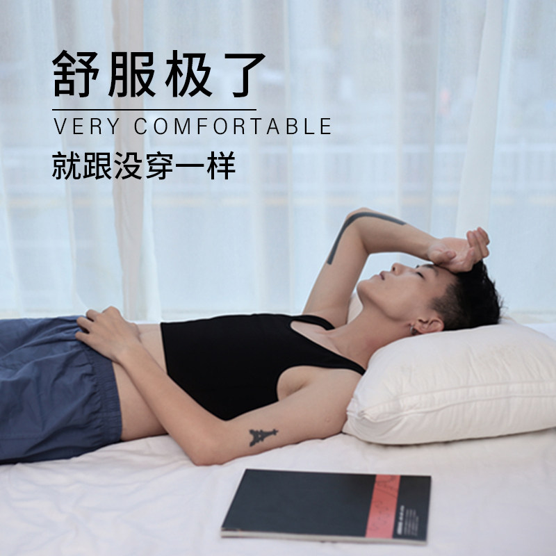 top beam chest lestt bunches chest short comfort slim fit motion zero bondage plethora chest large chest size strengthening flat chest-Taobao