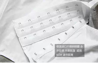 top corset chest les tt corset extension buckle chest extension buckle special shot Super Link Extension buckle customized