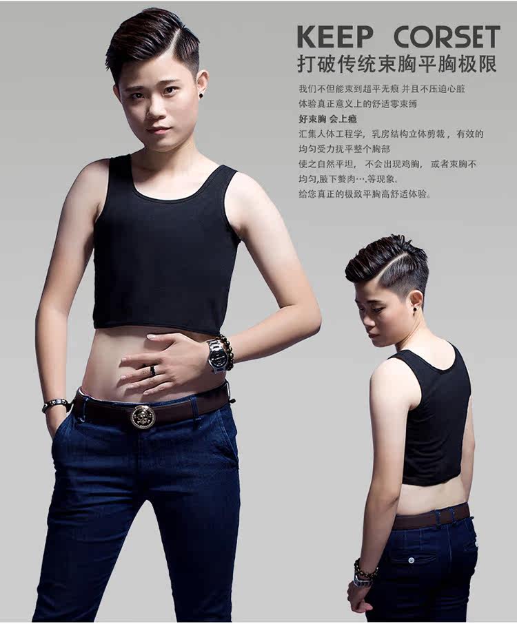 Body TOP OFFICE en coton - Ref 648853 Image 8
