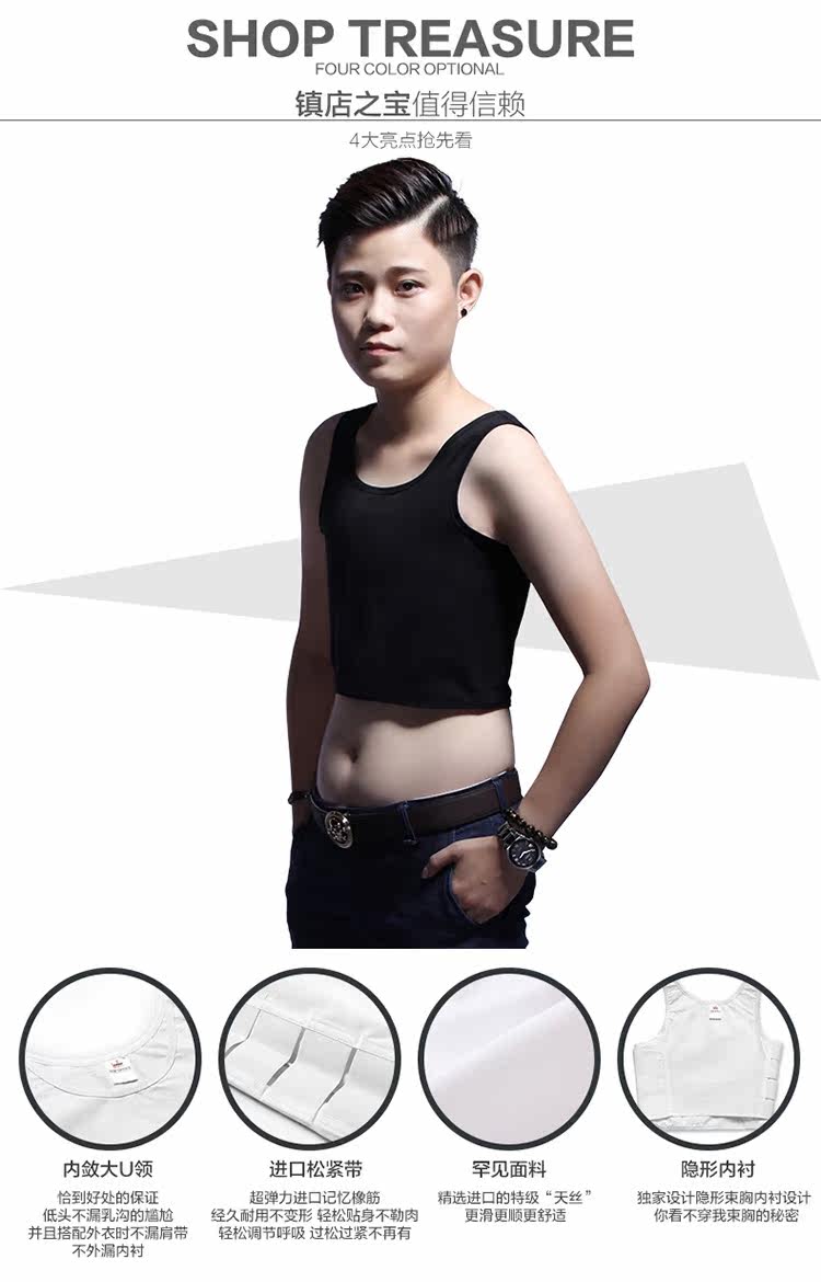 Body TOP OFFICE en coton - Ref 648853 Image 7